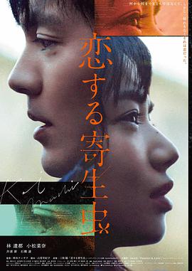 今日更新推荐作品封面