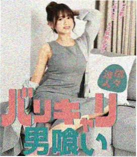 寂静的证词 剧集海报